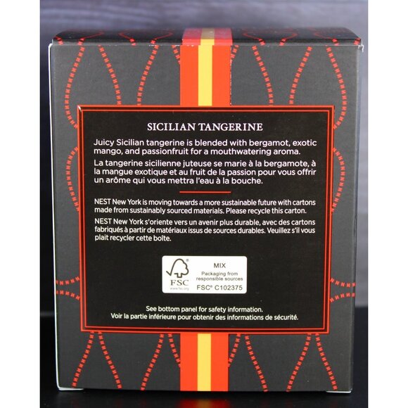 Nest NY Scented Candle, Sicilian Tangerine - 8.1 oz - Up to 60-Hour Burn Time - Picture 6 of 6
